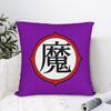 Little Demon King Square Pillow Covers Polyester Couch Dbz Cushion Case Cute Decor Throw Pillow Case 45*45