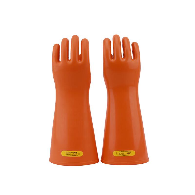 Double Ann 25KV Electrical Insulating Gloves One Size Fits All