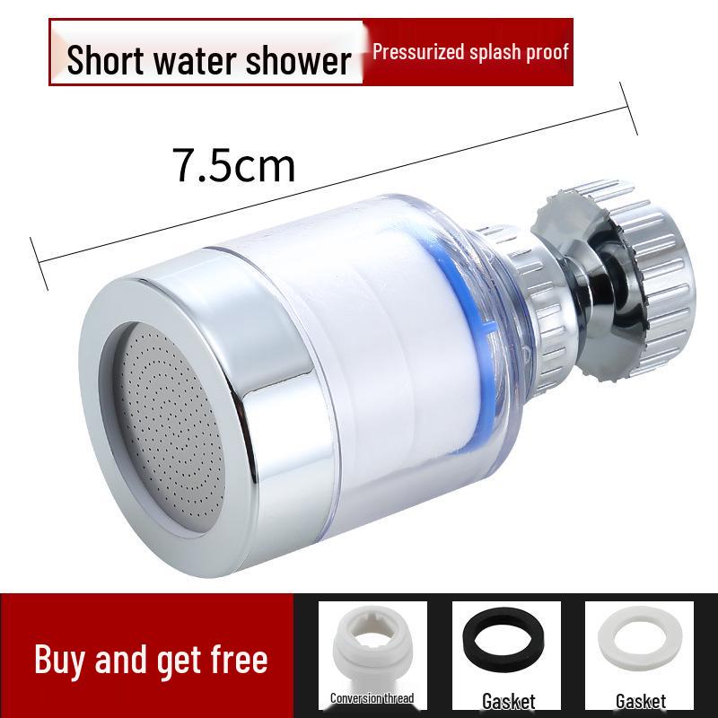 Household Kitchen Faucet Water Purifier and Anti-Splash Nozzle Extender