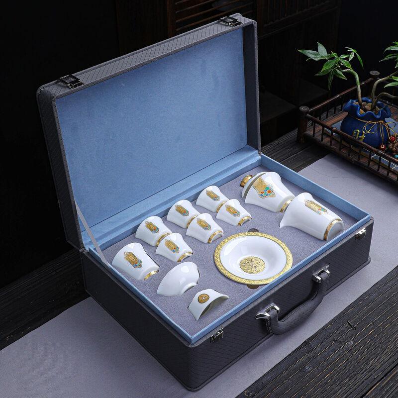 Premium Ceramic Gongfu Tea Set