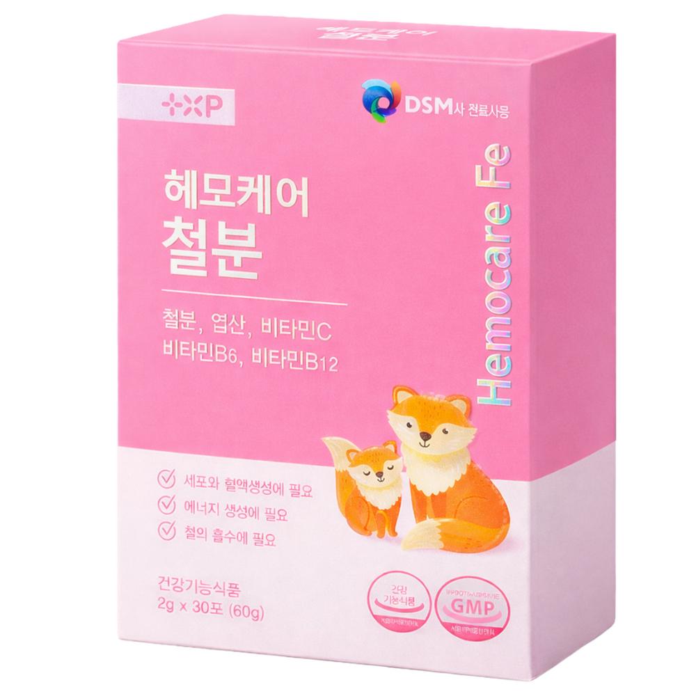 Lipoper Hemocare, a Spanish iron supplement with excellent absorption for women, children, and pediatrics (1 box, 30 doses)
