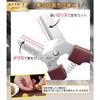 GOKEI Chestnut Peeler, Peeling Scissors, Chestnut Scissors for Peeling Chestnut Skin and Astringent Skin, Chestnut Cutter, Chestnut Peeling Tool, Ches