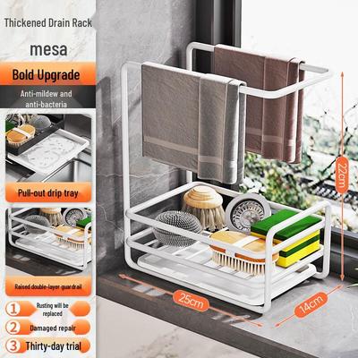 Kitchen Sink Countertop Cleaning Storage Rack