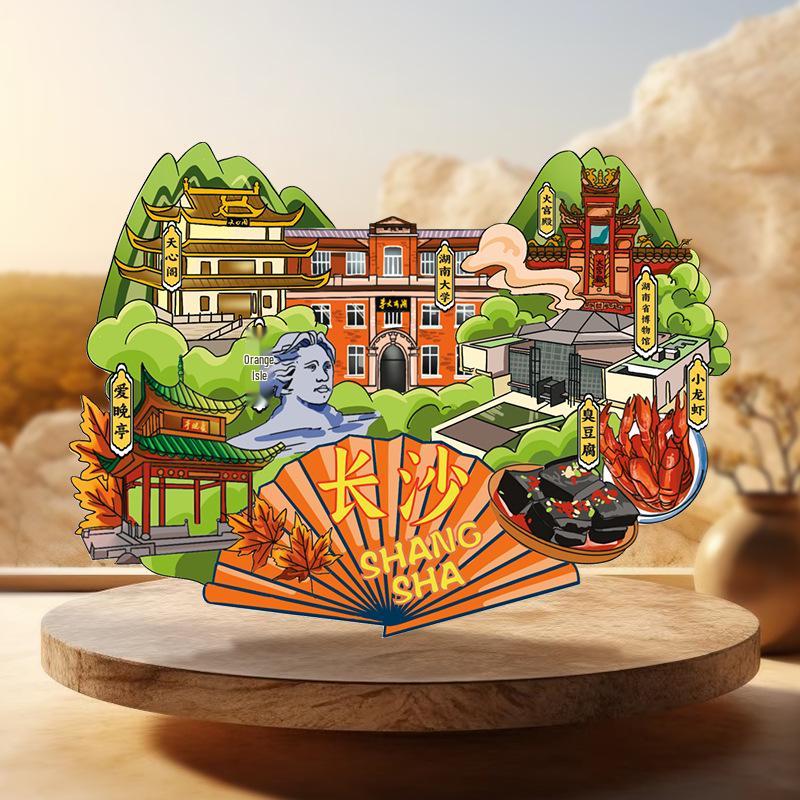 Changsha 3D Wooden Refrigerator Magnet - Hunan City Travel Souvenir