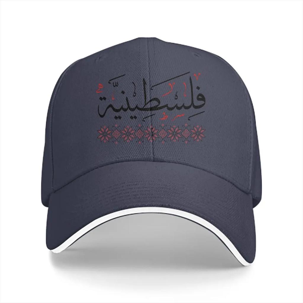 Traditional Tatreez Embroidery Palestine Baseball Cap Men Hats Women Visor Outdoor Snapback Caps