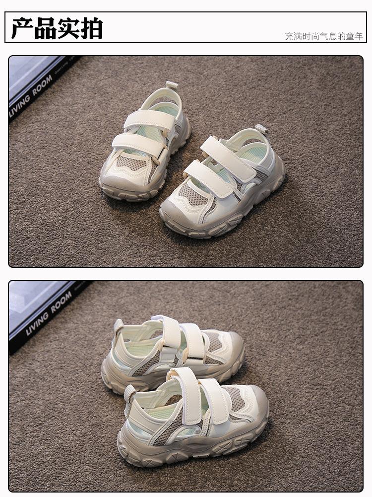 

Children s Baotou anti-kick sneakers 2025 spring and summer new boys and girls Korean version girls mesh breathable casual sandals 30 хаки