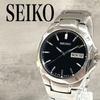 SEIKO 7N42 7000 Watch Men Day Date Quartz Silver Dial Timepiece Authentic