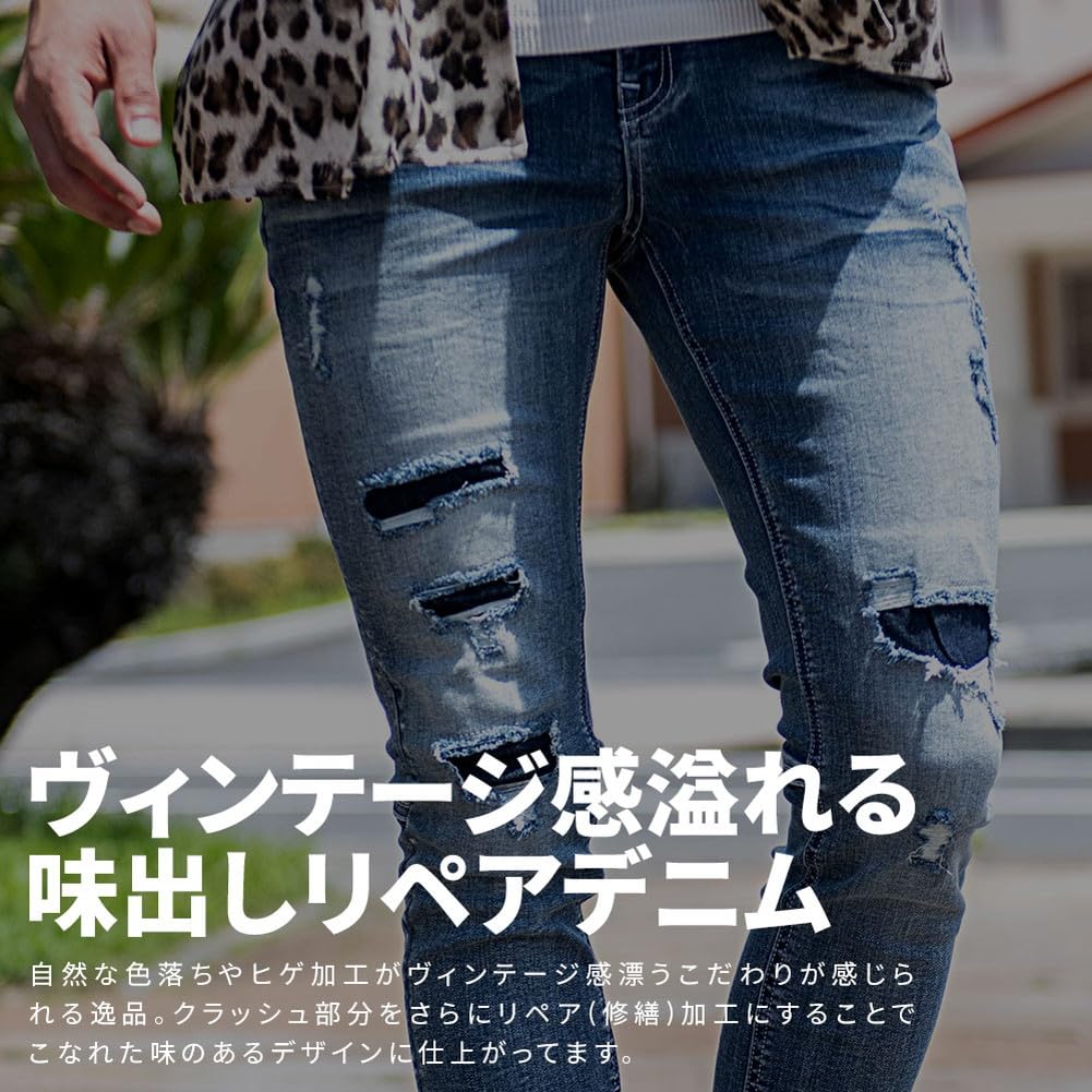 SILVER BULLET CavariA Męskie Unisex Spodnie Jeansowe Skinny Slim ze Streczem i Naprawami, CANG24-51 (Rozmiar 48 (XL), niebieski)