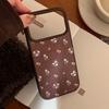 Vintage Brown Floral Phone Case Suitable for iPhone 16 and iPhone 17