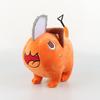25cm Anime Chainsaw Man Puppen Plüschtier Cartoon Pochita Orange Hund Kissen Gefülltes Weiches Spielzeug Für Kinder Geburtstagsgeschenk