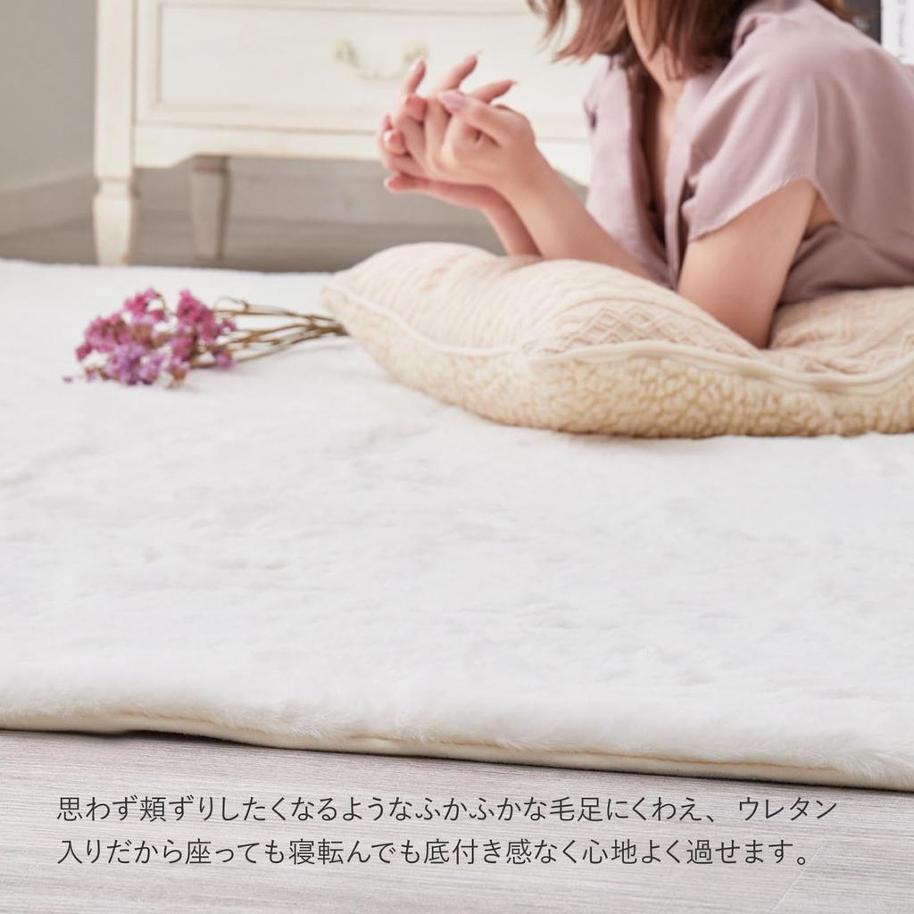 Hagiwara Rug Ivory Diameter 90cm Fluffy and luxurious touch Princess style Suitable for hot carpet and floor heating "Lapin"