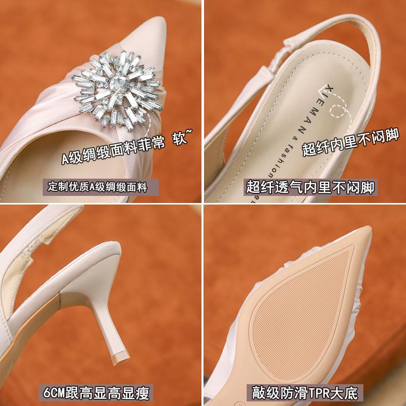 Nude high heels fashion new beautiful rhinestone champagne satin pointed heel sandals women