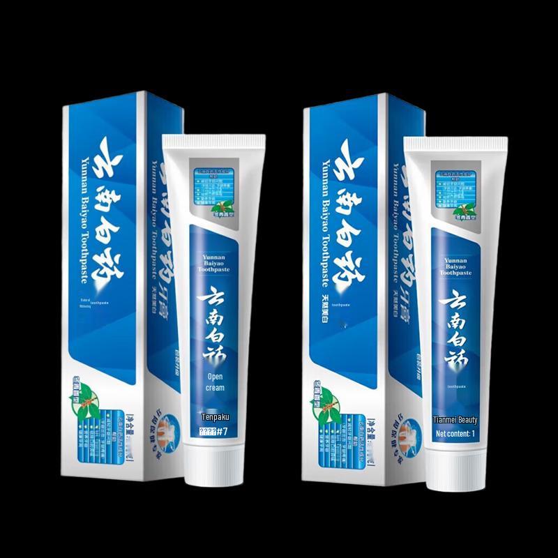 Yunnan Baiyao Gum Care & Fresh Breath Toothpaste