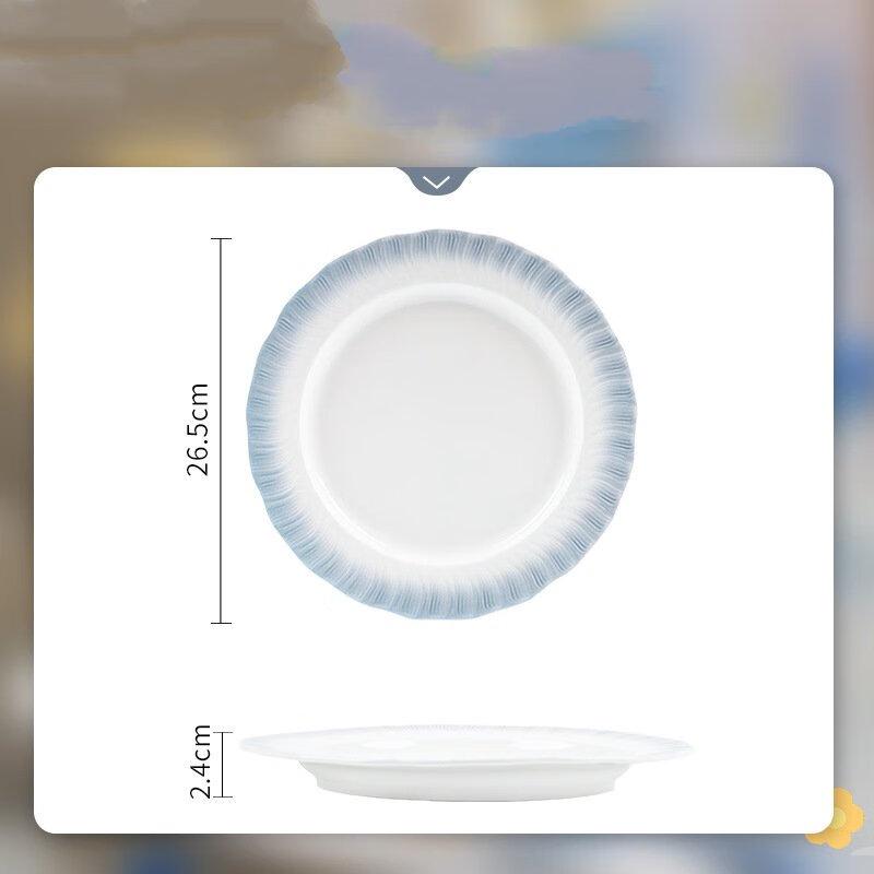 

ZISIZ Dinnerware Set