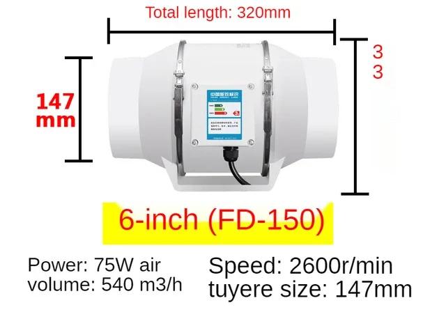 Exhaust Fan Home Mute Inline Duct Fan Bathroom Exhaust Fan Ventilation Equipment Kitchen Bathroom Wall Mounted Air Purifying Ve