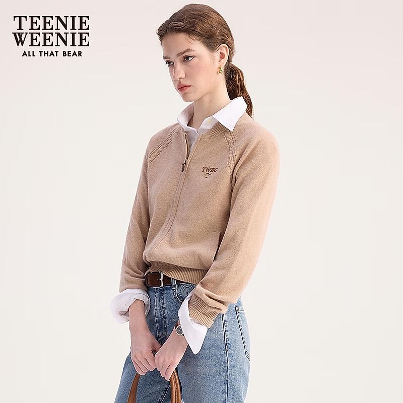 Teenie Weenie Women's Loose Fit Zip-Up Knit Cardigan