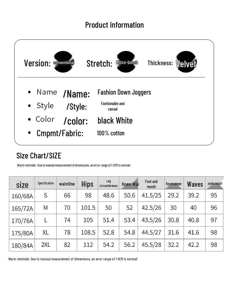 Women's Winter High-Waist Thermal Down Jogger Pants