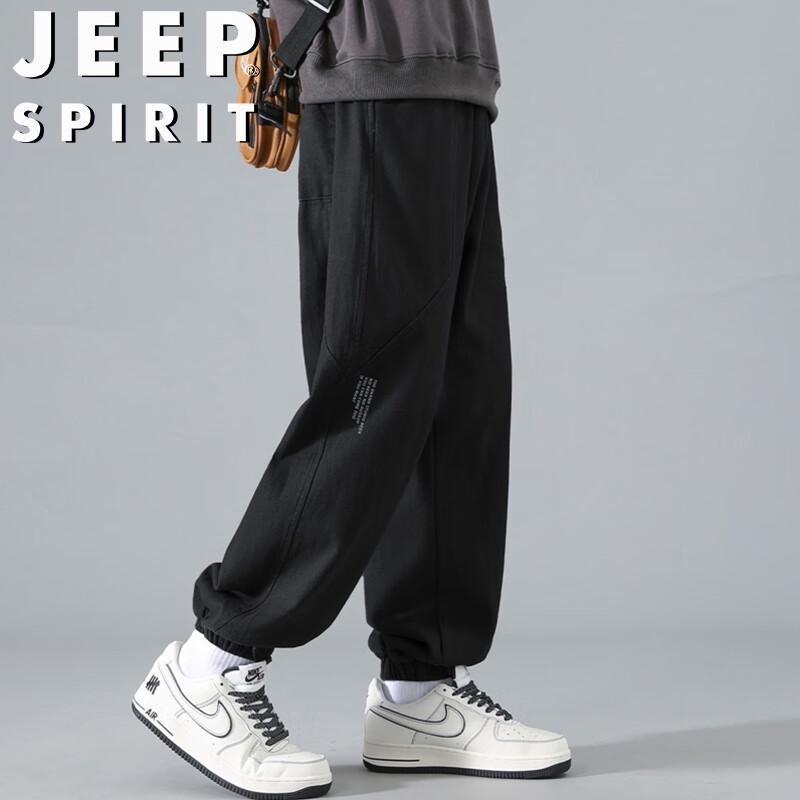 JEEP SPIRIT Men's Casual Cargo Jogger Pants