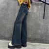 Girls' High-Waisted Retro Flared Jeans - Spring & Autumn