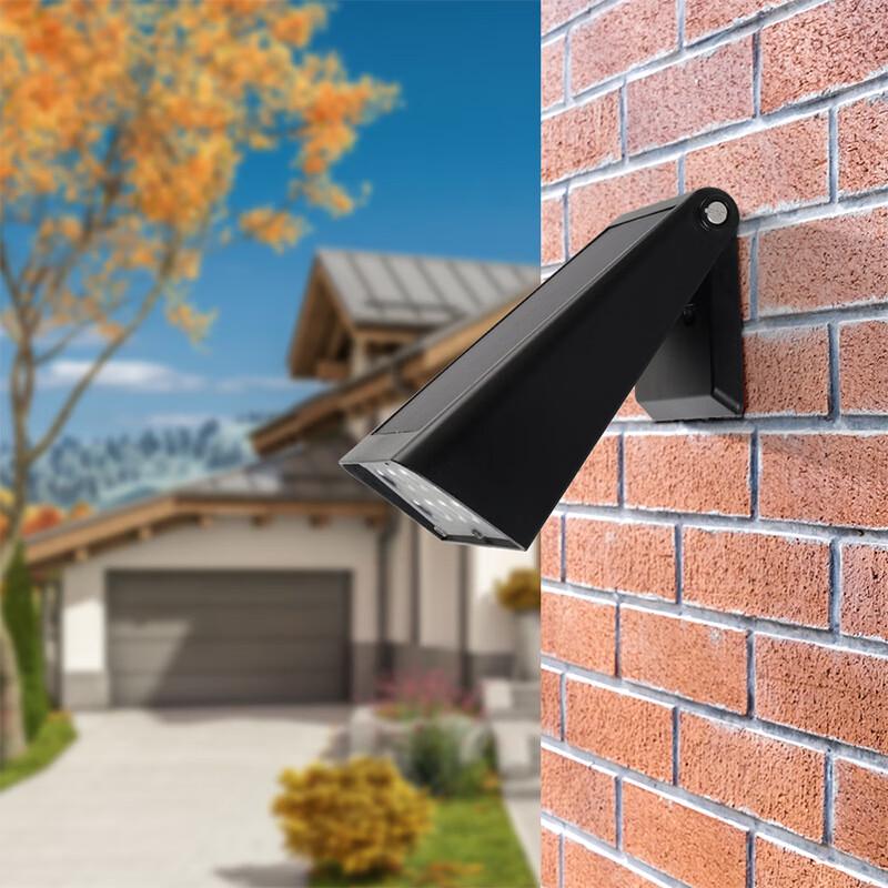 UOSU Solar Outdoor Wall Light