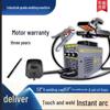 Ouchuan 400 Mini Multifunctional Household Electric Welder 220V