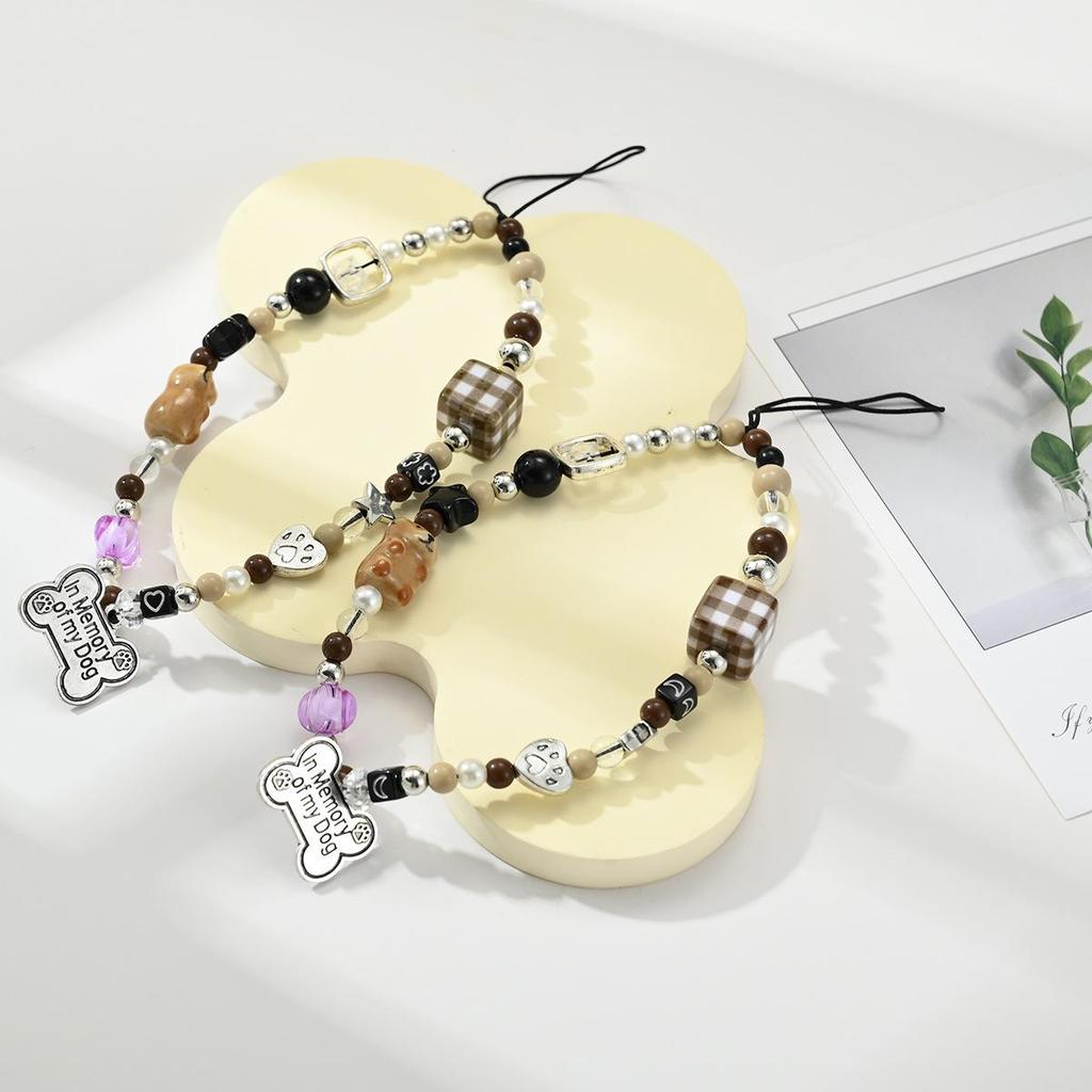 Beaded Phone Lanyard with Cute Puppy Pendant and Pearls