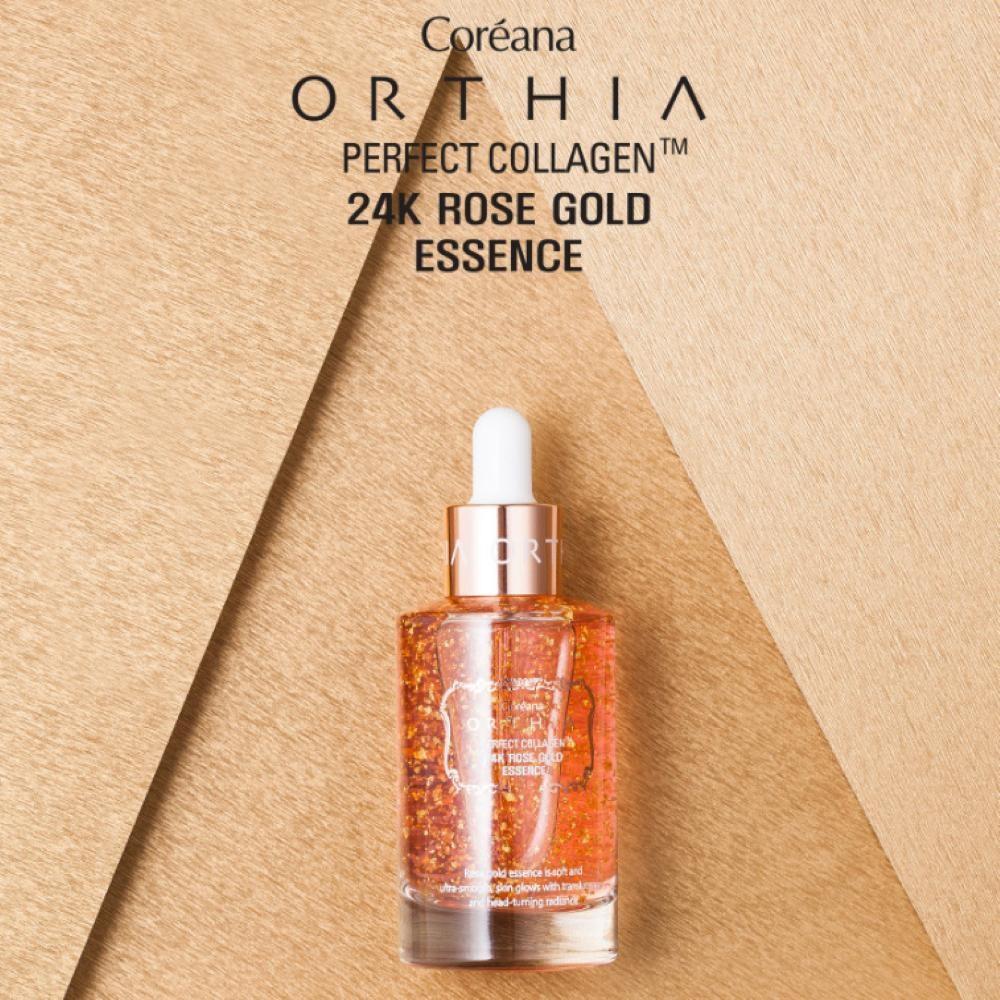 Coreana Orthia Perfect Collagen 24K Rose Gold Essence 50ml