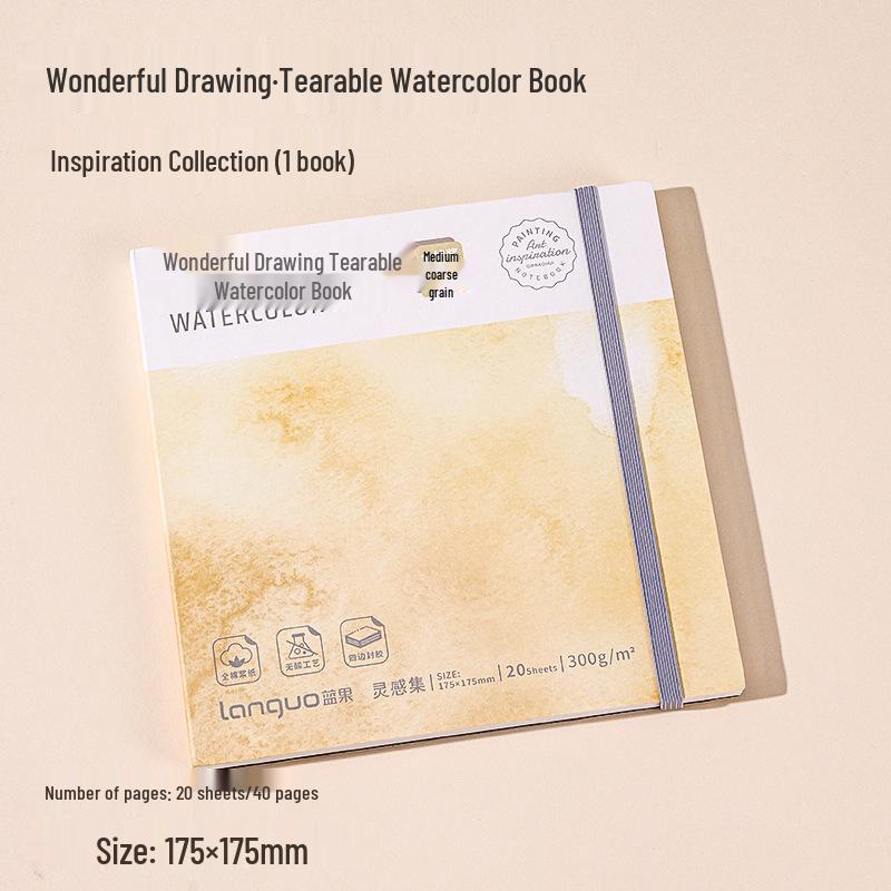 Shenyou Blue Fruit Tearable Portable Watercolor & Sketch Book