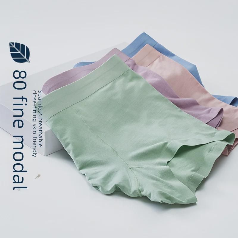 

Чоловічі дихаючі труси-боксери Modal Ice Silk на 80 шт XXXXL