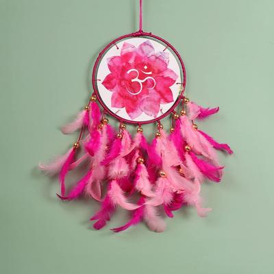 Fänger Handgemacht Lebensbaum Leinwand Traumfänger für Schlafzimmer Büro Balkon Außen Garten Auto zum Aufhängen, 49cm, Traumfänger