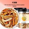 Qilixiang Dried Tangerine Peel Shreds