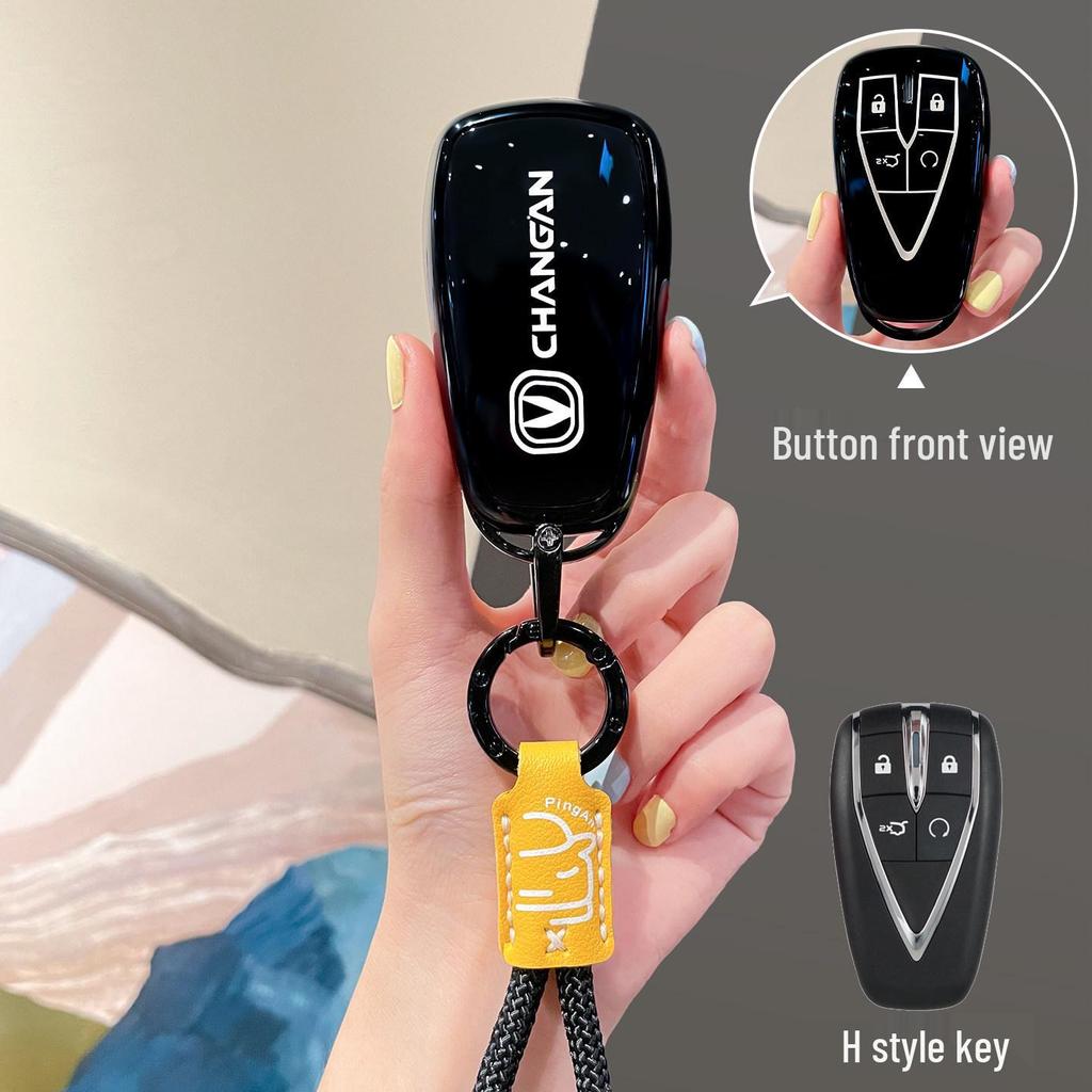 Changan Nuomiyu Key Case for CS55 Plus, CS35, Yidong, Yuexiang V, Oshan X7, Benben Models