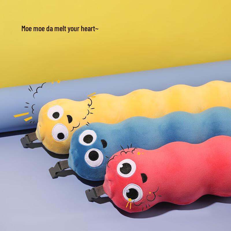 Cartoon Gourd U-shaped Portable Neck Pillow