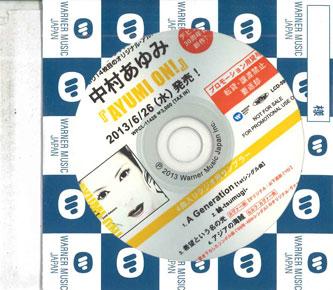 

CD AYUMI NAKAMURA - Ayumi On! LCD599 WARNER 2013 Japan Japanese Pop/Rock Used