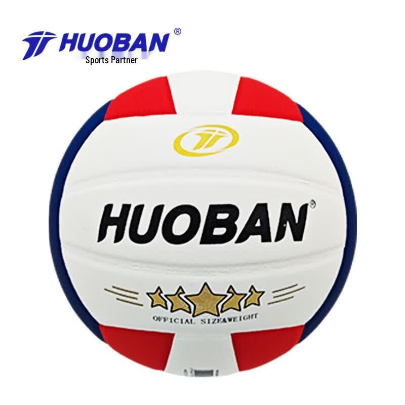 MOTION PARTNER Size 5 Indoor Training Volleyball