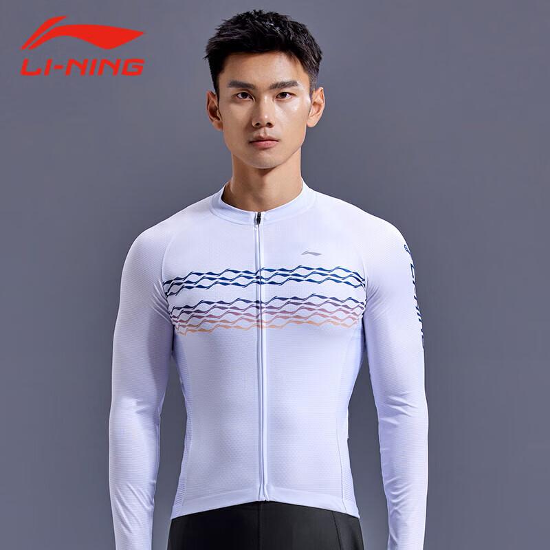 Cycling Jersey Long Sleeve Autumn And Winter New Style Men's Road Bike Mountain Bike Breathable Top Quick-Dry Cycling Clothing