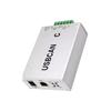 ABBP-USB To CAN Module USBCAN-II C Bus Analyzer USB CAN Card New Energy-Vehicle CAN Debugging