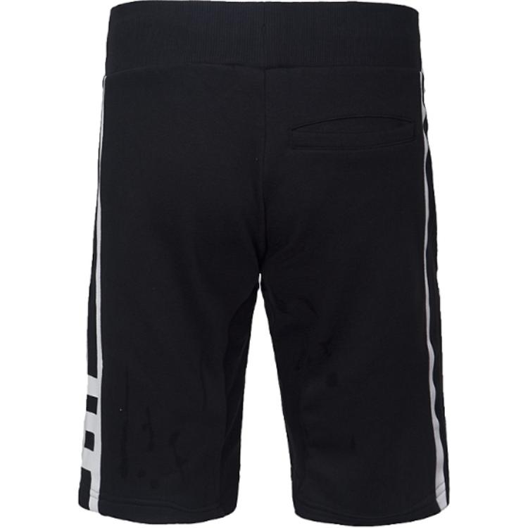 Adidas Neo Lifestyle Casual Series M CS Knit Fashion Soft Versatile Five-Point Casual Shorts Men Shorts Black BQ0492