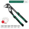 Green Forest Multi-Purpose Plumbing Pliers: Strong and Versatile Large Mouth Water Pump Pipe Wrench
