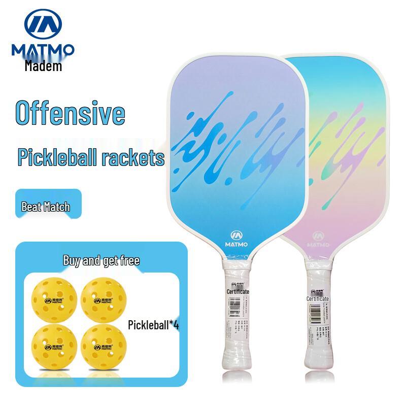 

Madem M-518 Fiberglass Pickleball Paddle Set