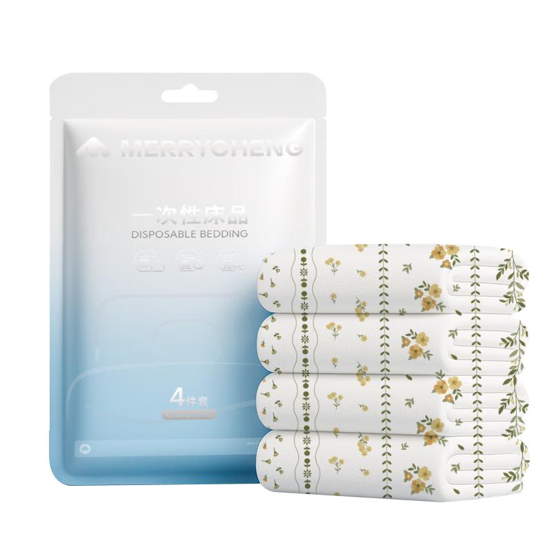 Meilicheng Disposable Travel Bedding & Bath Essentials