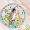 Sunny Wrapping and Gift Wrapping Diameter Baby Play Nap Animal Friendly Forest For Indoor Use Forest [Sleeping Room] Mat, Available, 100cm, Washable,