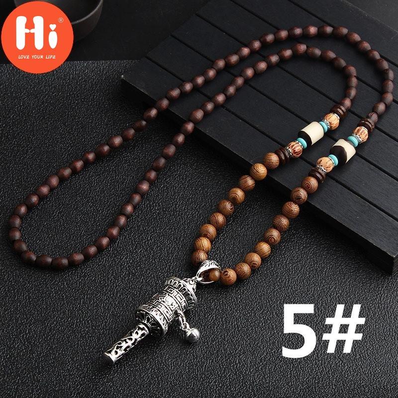 Hi Vintage Charming 12 Styles Mala Tibet Buddhist Long Mantra Wood Beads Sweater Chain Pendant Necklace