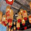 Bamboo Woven Oiled Paper Lantern – Chinese Hot Pot & Tea Restaurant Decor, Hong Kong Style, Antique Retro Chaozhou Chandelier Lantern