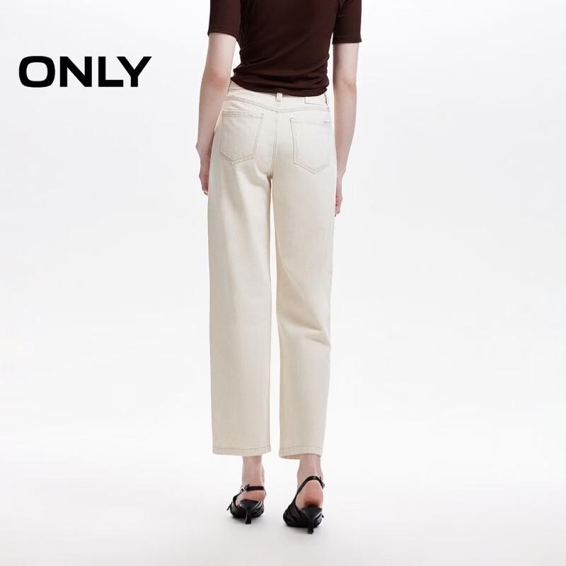 ONLY Women's Relaxed High-Waist Cropped Boyfriend Jeans
