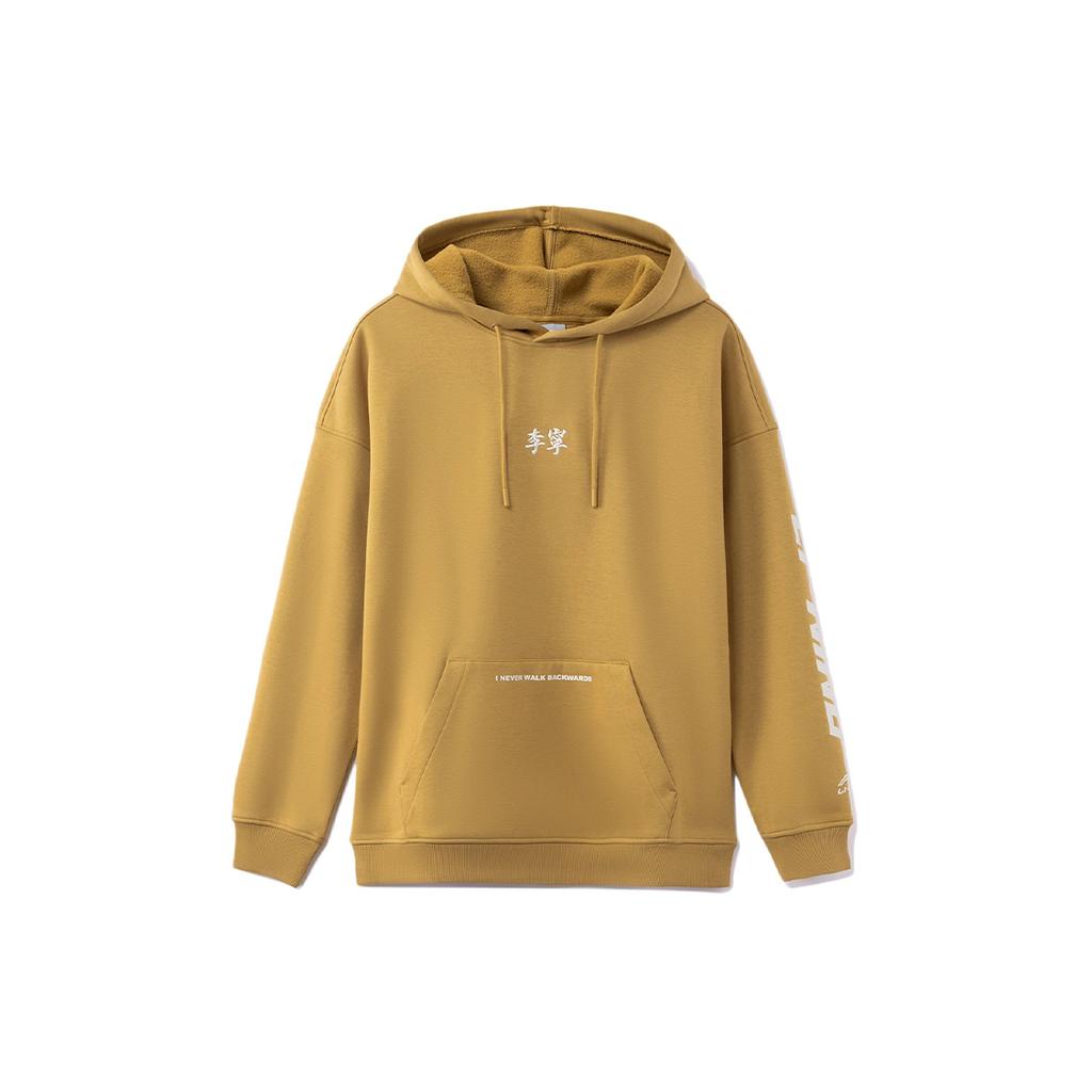 Li Ning Sports Trendy Collection Sweatshirts Unisex Brown Hooded Thickened Regular AWDR857-6