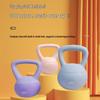 Yueji Tiger Soft Kettlebell