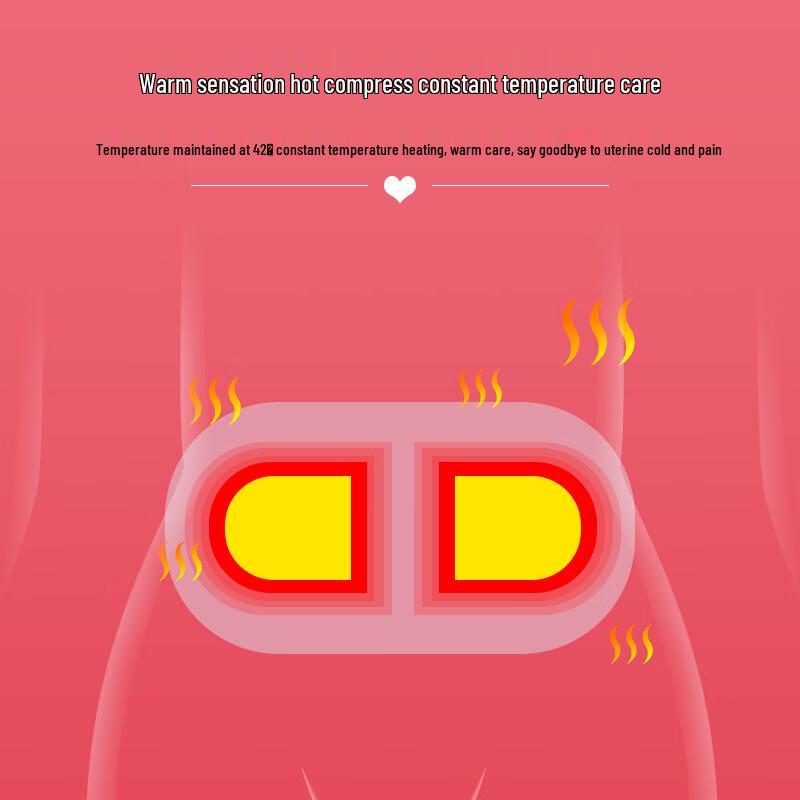 HeZheng Heated Lumbar & Abdominal Massager