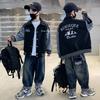 Boys Fashion Coat 2025 Spring and Autumn Children Handsome Sports Baseball Uniform