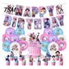 Dazzling Party Decorations K-POP Witch Squad Birthday Decor Kit Themed Banner Balloons And Professional Signsfor Music Dance Theme Celebration